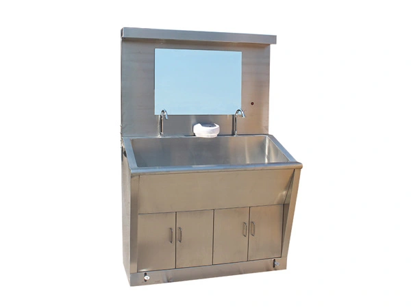 dog washing sink stainless