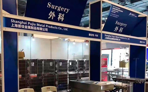 2019 Asian Small Animal Animal Specialist Veterinary Congressy